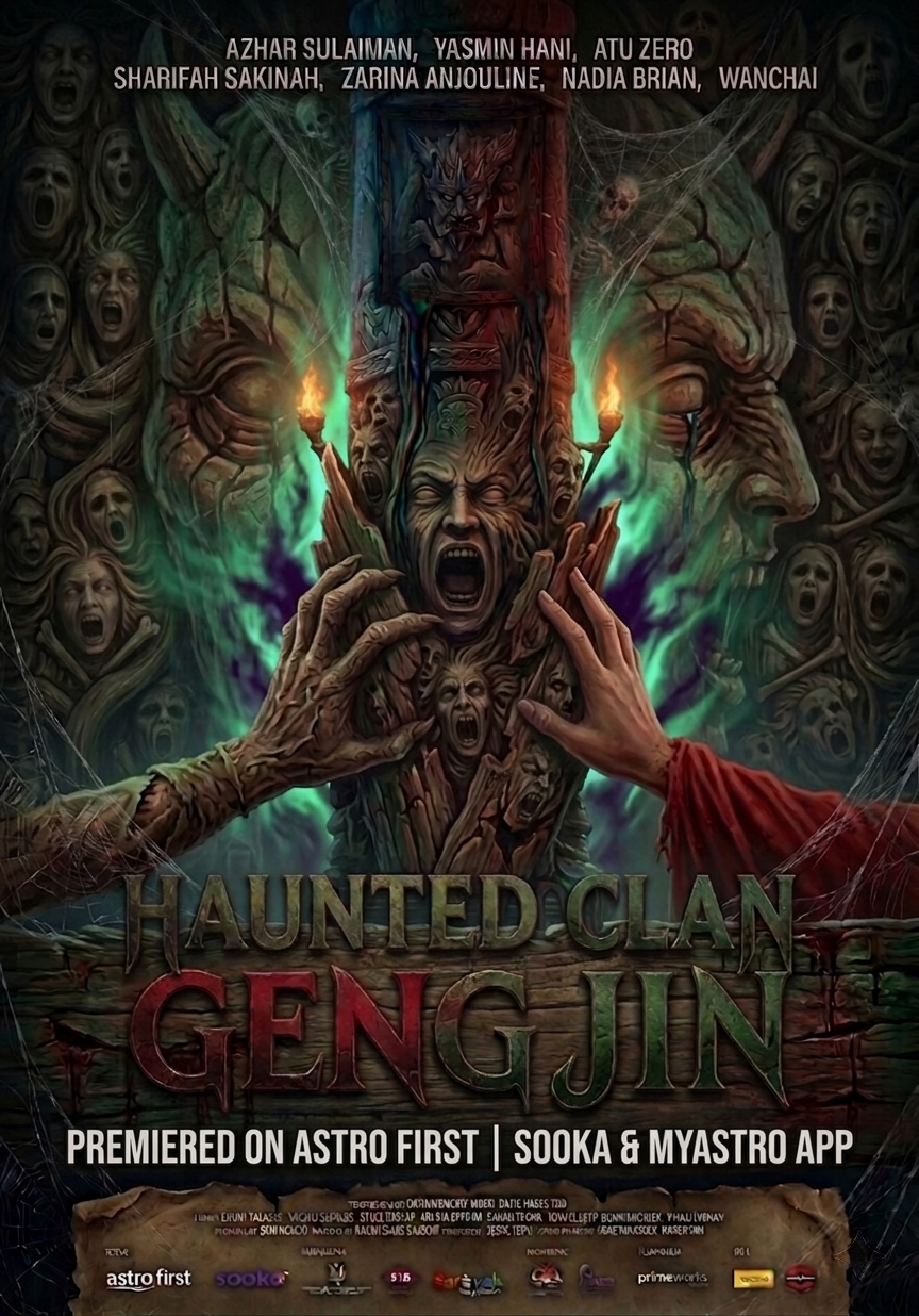 Haunted Clan: Geng Jin — key poster